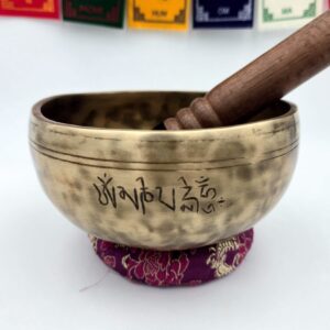 Bol tibétain Full Moon 7 métaux – 532 g – tonalité Sol – 145 mm